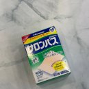 일본 여행 필수템! 돈키호테 샤론파스 효과 및 사용 후기
