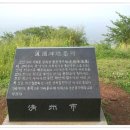 분수1리 이미지