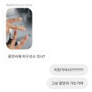 삼성팜 이미지