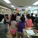 푸른샘 어린이도서관 이미지