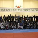 원창학원 이미지