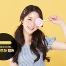 (주)닥터콜라겐 이미지