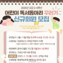 시립구로도서관 이미지