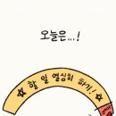 안녕치킨