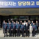 장성경찰서 이미지