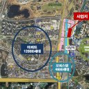 유은한식뷔페
