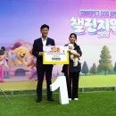 펫엔독