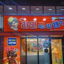 샘마을길 13 이미지