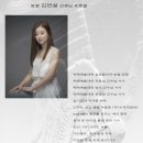 엠투아카데미