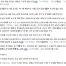 안산근로복지 사회복지관 앞 교통섬 | [정부_참고자료] 👵 대한민국 65세 이상 어르신 복지 혜택 총정리, 지금 누릴 수 있는 모든 정부 지원...
