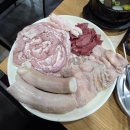 마당말들 | 광주 곱창 맛집 곱창마당 광주유일 한우생곱창 극찬 후기