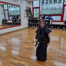 소래검도관 이미지