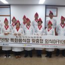 안의갈비탕 이미지