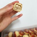 아이리치베이커리 이미지