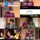 어린왕자 시골집 이미지