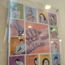 별내우리한의원 이미지