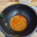 남가네만복해장국