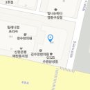 GS25수원삼성점 이미지