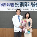 가톨릭건강의원 이미지