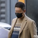 '빗썸 실소유주 의혹' 강종현 22일 첫 재판…주가조작·횡령 혐의 이미지
