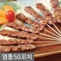 금미식품 이미지