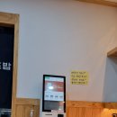 규초밥 이미지
