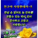 경천농원 이미지