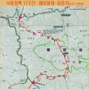소천초등학교 | 낙동정맥 남진 4구간 : 멋진 소나무가 군데군데 있는 산길 (답운치 ~ 통고산 ~ 애미랑재)