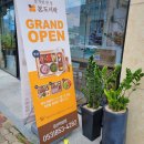 본도시락 경산하양점 이미지