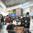 Return청춘 이미지