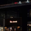 위테이크 송도 | 송도 트리플스트리트 맛집 마초스테이크 송도직영점 내돈내산 솔직후기! 메뉴추천, 웨이팅 꿀팁