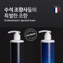 헤어플러스 이미지