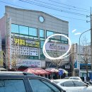 네일 또 와 이미지