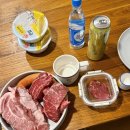 우리U펜션 이미지