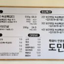 보리목장2 이미지