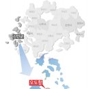 오도리 경로당 네이버블로그