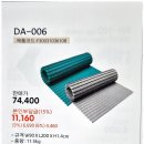 하나방문요양센터 이미지