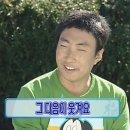 핑크팬더즈 이미지