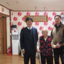 참사랑요양원 이미지