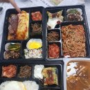 배꼽시계 이미지