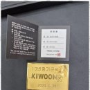 한국감정금거래소다산점
