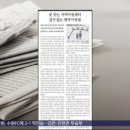 대신지역아동센터 이미지