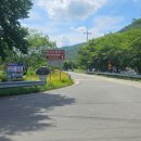 벽계관광지(입구) 네이버블로그