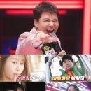 마라시즌 이미지