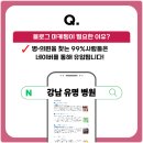 상승컴퍼니 네이버블로그