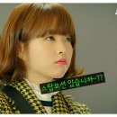 최무인 카카오 검색결과