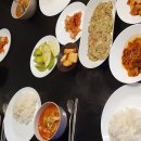 강따라 민박 네이버블로그