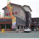 신토불이 이미지