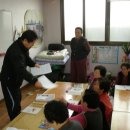 황금 경로당 이미지