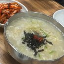 구의동손칼국수 네이버블로그